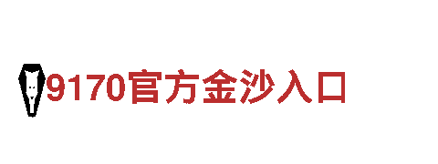 开元体育app(中国)官方网站环保公司，专注清洁绿色环保服务